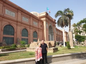 The Egyptian Museum Cairo