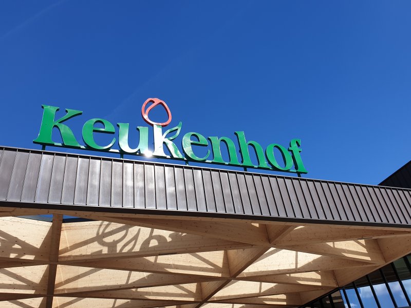 Keukenhof main entrance sign