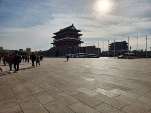 One part of Tienanmen Square... it's big!