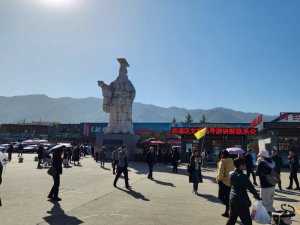 Main entrance of Terracotta Warriors site, China.