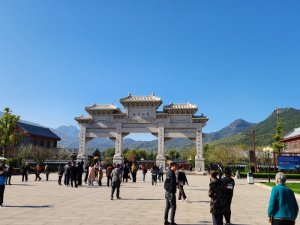 Shaolin Temple approach in China