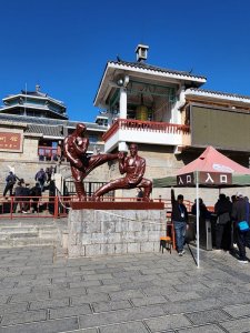 Kung Fu Academy Shaolin Temple