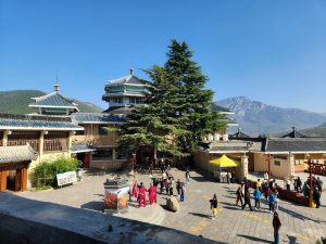 Kung Fu courtyard Shaolin Temple China