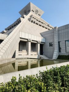 The pyramid-shaped Hunan Museum in Zhengzhou