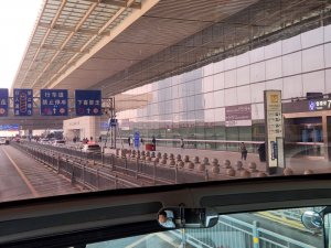 Zhengzhou Train Station China