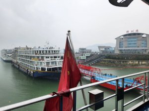 Yichang cruise terminal
