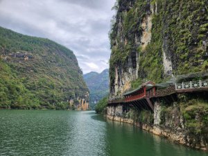 Ancient walkway 3 Lesser Gorges China