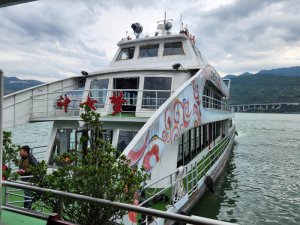 Boat to travel the Daning River China
