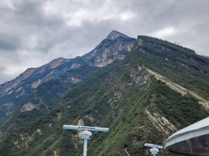 Peaks along Wu Gorge China