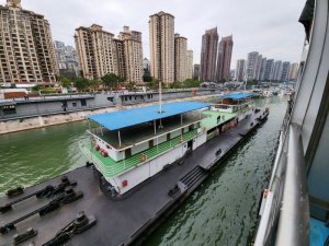 Docking at Chongqing China